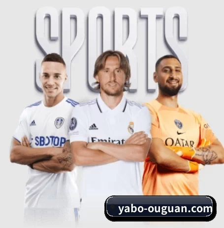 平台愿景 - 长期内容价值积累 - YABO SPORTS